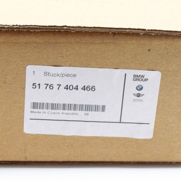 фото thumb №9, Bmw 4 cabrio f33, f83 trunk lid gasket 7404466 51767404466