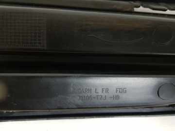 фото thumb №6, Решётка галоген бампера левая honda hr-v ii 15-18