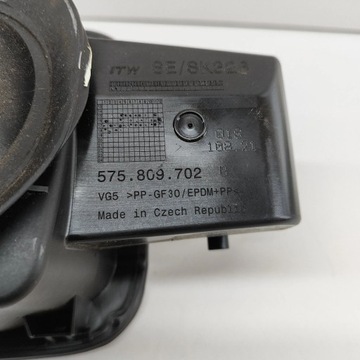 фото thumb №6, Skoda karoq 2018 кришка заливання пального