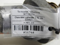 фото thumb №6, Термостат корпус chevrolet uplander 3.9 v6