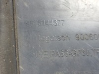 Ловушка воздуховод впуск воздуха воздухозаборник citroen c4 picasso ii 13- 9676144377 Доставка, фото thumb