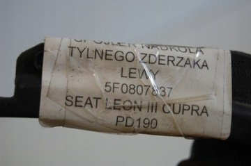 фото thumb №2, Seat leon iii cupra спойлер лівий зад