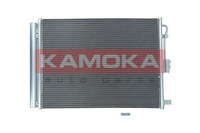 фото thumb №5, Конденсатор кондиционера