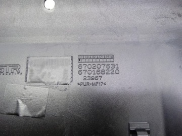 фото thumb №9, Maserati granturismo ii m189 23- спойлер бампера зад накладка 670207631