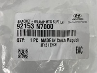 фото thumb №3, Hyundai tucson iv кронштейн фара левого 2020-