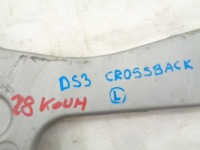 фото thumb №11, Ds3 crossback ричаг  важелі ліве