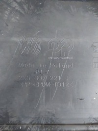 фото thumb №13, Бампер передний перед volkswagen caddy iii 3 lift 2k5807221j