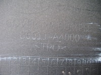 фото thumb №9, Kia carens iv 4 13- бампер задний 86611-a4000
