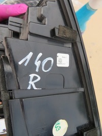 фото thumb №13, Peugeot 5008 ii лампа ліва задня w кришка 9811027880