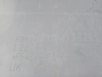 фото thumb №5, Land rover evoque ii спойлер дифузор бампера зад