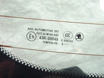 фото thumb №6, Скло кришки зад задня заднє skoda fabia ii 2 5j9 універсал 2008 r