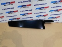 фото thumb №10, Bmw x3 g01 f97 x4 g02 f98 ix3 g08 защита стойка b