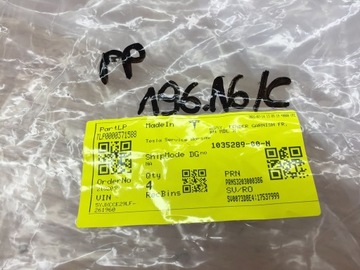 фото thumb №13, Накладка крыльев правые перед tesla x 1035289-00-n 1035289-00-p