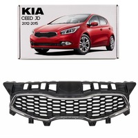фото thumb №1, Kia ceed ii jd 2012-2015 przed liftingiem решётка радиатора решётка радиатора радиатора 86350a2000