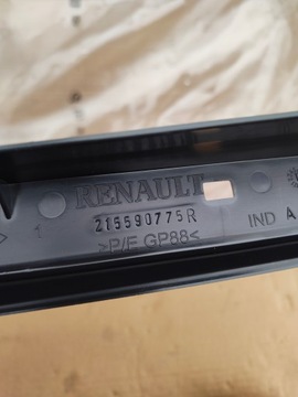 КОРПУС РАДИАТОРА RENAULT CAPTUR DACIA DUSTER 215590775 NEW ORG.