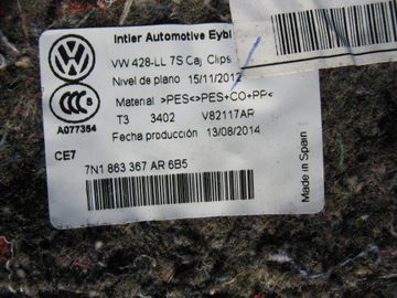 фото thumb №9, Vw sharan 2017r ковёр обивка 7n0863919 7n1863367 bc