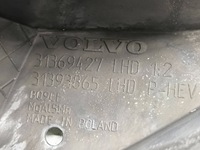 фото thumb №8, Volvo xc90 2016 педаль тормоза