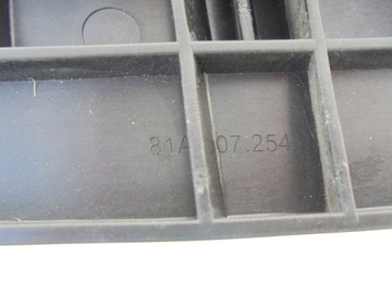 фото thumb №9, Audi q2 ковзун бампера правий зад 81a807254