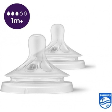 Пустышка AVENT Natural Response 2 шт. 1м+ 963/02