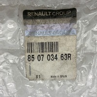 фото thumb №12, Nowa оригинальный номер накладка заднего бампера pdc renault captur ii 850703463r