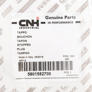 фото thumb №8, Iveco оригінальний номер 5801582700 заглушка бампера