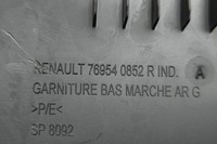 фото thumb №8, Задняя правая планка пороговая renault megane iv грандтур k9a/m_ 769537114r