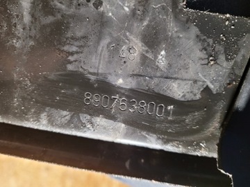 фото thumb №7, Балка pod радіатор peugeot 308 t9 ii 2