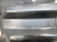 фото thumb №8, Citroen c4 aircross левая нижняя защита подкрылок 5370a871