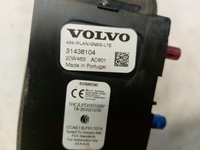 фото thumb №5, Volvo xc40 антена дахова акула 729 31438104