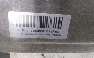 фото thumb №6, Bmw 5 f10 f11 2010 люк комплект