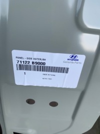 фото thumb №4, Порог блок двигателя обшивка huyndai i10 ii