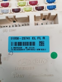 фото thumb №4, Коробка запобіжників 91950-2s741 hyundai ix35