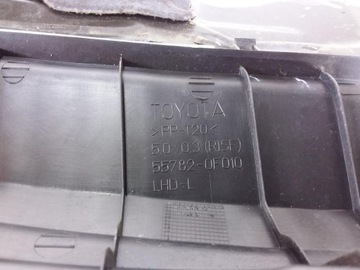 фото thumb №4, Corolla verso i панель под лобовым стеклом комплектные 55782-0f010