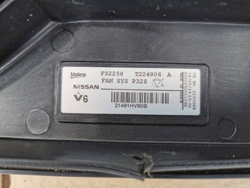 фото thumb №8, Nissan renault оригінальний номер 21481hv80b вентилятор радіатор qashqai ii x-trail kadjar