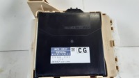 фото thumb №5, Toyota rav4 iv 2.2 d-4d блок предохранителей модуль 89221-42130