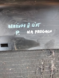 фото thumb №5, Молдинг порог порог накладка порог правая partner berlingo ii iii