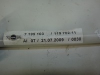 фото thumb №3, Ретрактор привід кришки багажника задня задній mini r57 cabrio