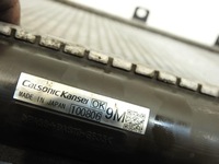 фото thumb №6, Радиаторов воды subaru impreza iii gh 2.0 td sport