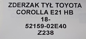 фото thumb №12, Бампер зад toyota corolla e12 hb 18- 52159-02e40