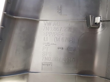 фото thumb №12, Vw sharan захист стійка 7n0867291 7n0867292