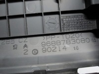 фото thumb №7, Citroen c3 picasso lift 1.4 vti корпус аккумулятор 9801801880 9688783080