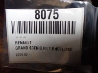 фото thumb №6, Зеркало правое 8 pin renault grand scenic iii 11r 1.6 dci teqnc 8075