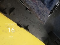 фото thumb №7, Toyota corolla verso рамка чехол рычага переключения передач ручка передач