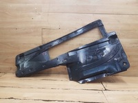 фото thumb №1, Защита подвеска правая citroen c5 iii