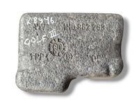 фото thumb №7, Помпа центрального замка volkswagen golf 3 1996 1h0962257g