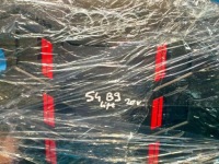 Audi s4 b9 рестайлінг  sq5 80a 3.0 tdi 059103925cn накладка двигуна кришка верхній Зі Шроту, фото thumb