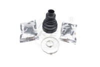 фото thumb №1, Захист шарнір bmw oe:31607545107 захист