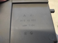 фото thumb №5, Mitsubishi colt 6 vi z30 04- бардачок пассажира