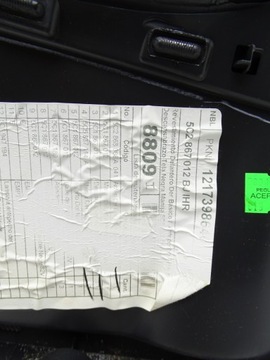 фото thumb №6, Боковина обивка дверь правые перед 5c2867012bj vw new beetle ii 5c