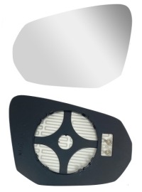 Купити Вкладиш дзеркало audi q2 sq q2l q3 2 sf+grz+pl ліва, фото thumb